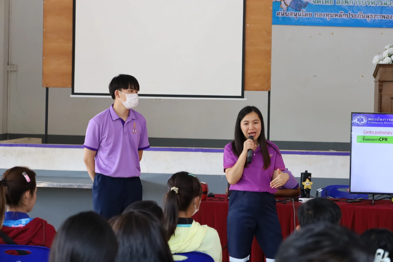 catalogs_file_954_57_4_37364.webp