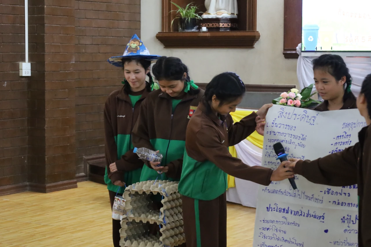 catalogs_file_995_37_36_29208.webp